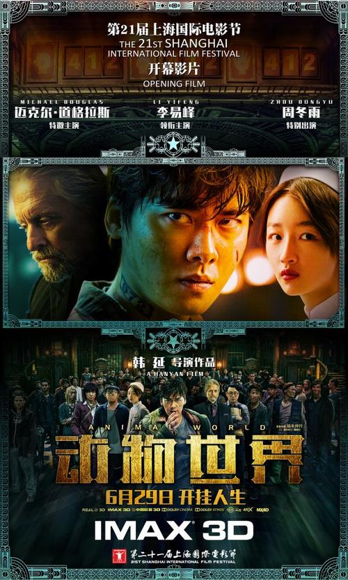 巴瑟斯特办理假毕业证
